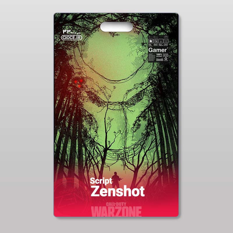 Zenshot اسکریپت.jpg